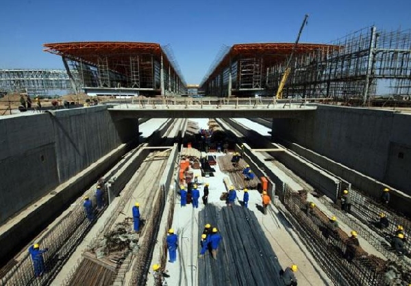 Online: Becas para Maestría en Infraestructura Ferroviaria OEA/EADIC 