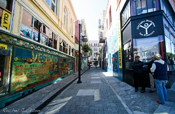 Italia: Beca para Licenciatura y Maestría  Diversas Áreas Escuela Internacional  Vesuvio