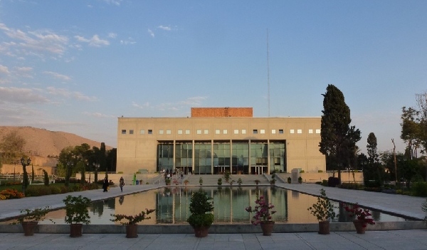 Irán: Becas para Pregrado en Medicina Shiraz University of Medical Sciences