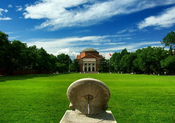 China: Becas para Maestría en Varios Temas Tsinghua University 