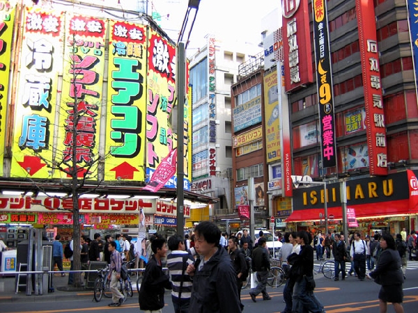 Japón: Becas para Postgrado en Tecnología Espacial Instituto de Tecnología de Kyushu