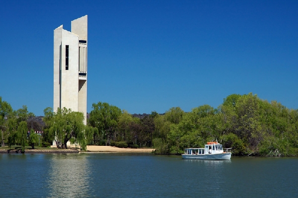 Australia: Becas para Maestría en Diplomacia Australian National University 