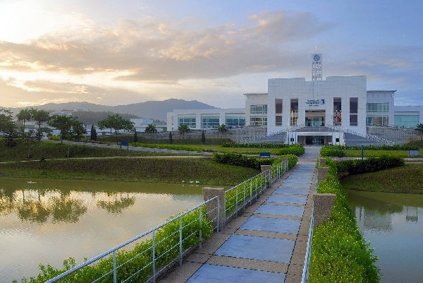 Malasia: Becas para Maestría en Varios Temas University of Nottingham