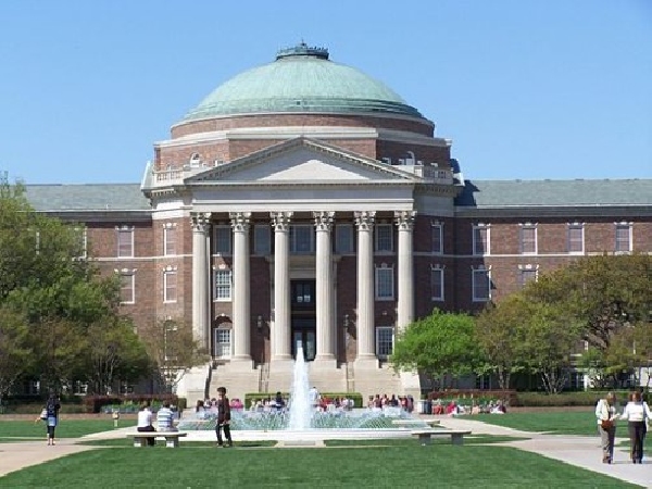 Estados Unidos: Becas para Maestría en Administración y Negocios SMU Cox School of Business