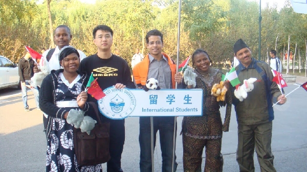 China: Beca Pregrado, Maestría y Doctorado Diversas Áreas Universidad Northeast Normal 