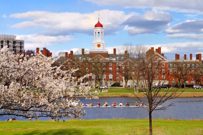 Estados Unidos: Beca Maestría  Diversas Áreas Escuela Harvard Kennedy 