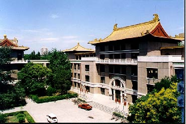 China: Becas para Pregrado, Maestría y Doctorado en Varios Temas University of Mining and Technology 