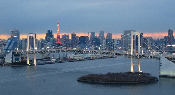 Japón: Becas para Postgrado en Ciencias University Of Tokyo 