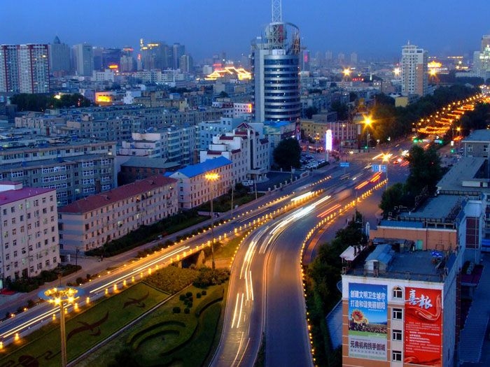 China: Beca Maestría o Doctorado en Diversas  Áreas  Universidad Normal del Nordeste