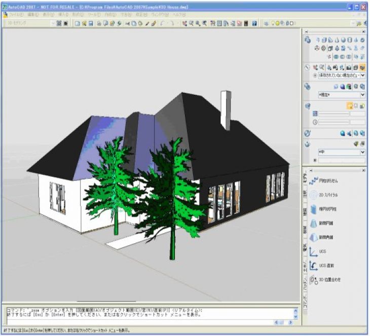 Curso AutoCAD