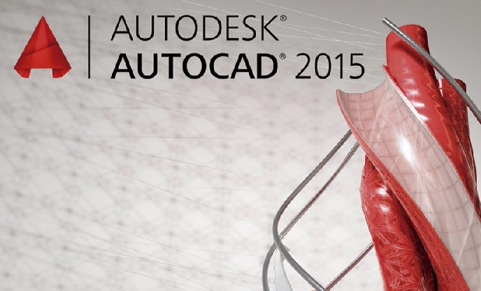 Autocad 2015, de la Pantalla a la Realidad